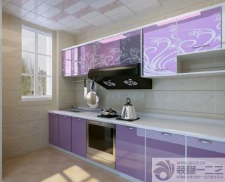 紫色整体橱柜装修效果图