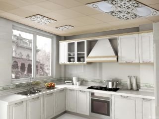 欧式风格厨房吊顶铝扣板效果图
