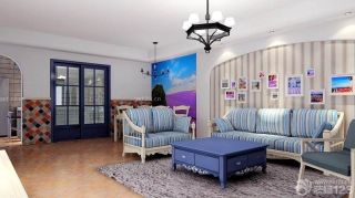 2023地中海风格家装客厅设计图片