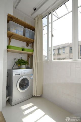 最新小户型内阳台洗衣机装修装饰图片
