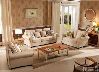 温暖家装米白色美式沙发组合效果图欣赏