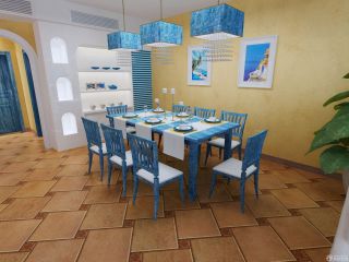 地中海风格餐桌设计图片大全