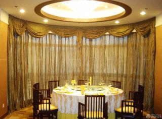 2023餐厅纯色窗帘设计图片