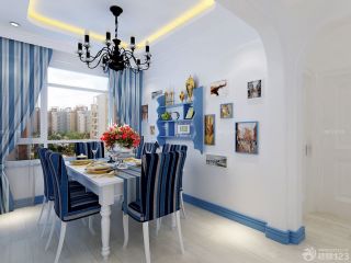 东南亚蓝色风格餐厅窗帘搭配效果图