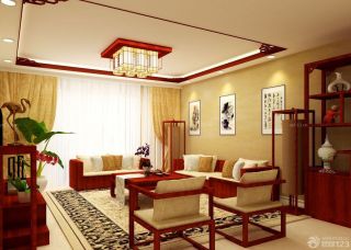 最新中式客厅窗帘装修效果图欣赏
