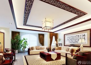 最新中式大客厅窗帘搭配效果图