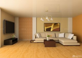 简约风格130平米客厅简单装修效果图片欣赏2023