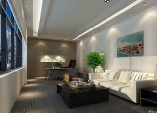 2023温馨现代风格130平米客厅简单装修效果图
