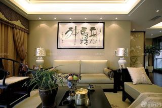 现代中式家装房子110平米室内装修效果图片欣赏