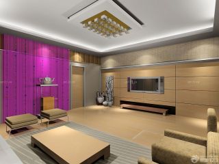 最新简单三室一厅120平米客厅装修设计效果图