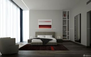 最新简约现代120平米卧室装修效果图3万