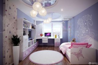 可爱梦幻120平米房屋儿童房间装修效果图片大全