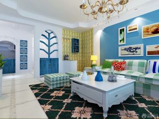 地中海风格80平米小户型客厅家具摆放效果图片