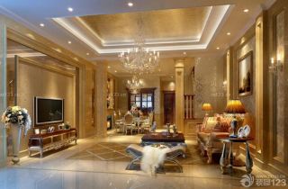 140平米奢华欧式客厅金色墙面装修案例