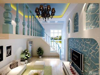 最新简约地中海风格复式房子客厅装修效果图
