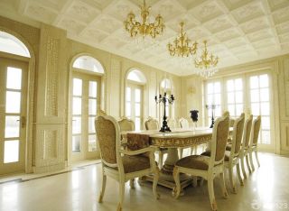 古典欧式别墅餐厅设计装修效果图