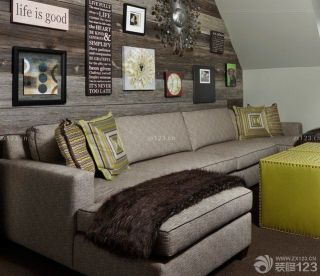 最新90平带平顶阁楼小户型沙发背景墙设计效果图片欣赏