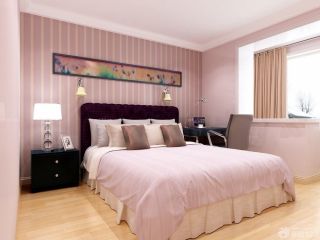 主卧室粉色墙面装修设计效果图片