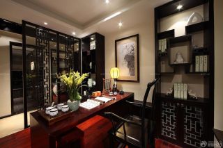 松浦观江国际中式风格家庭书房装修样板间