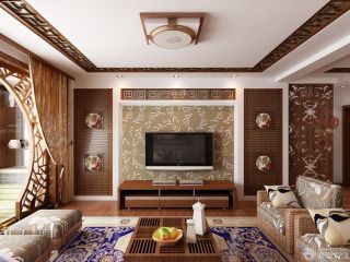 中式别墅客厅壁纸电视墙效果图