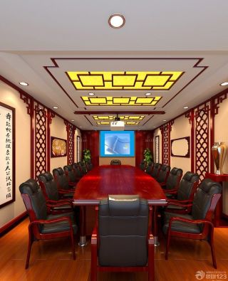 中式简约公司会议室装修效果图
