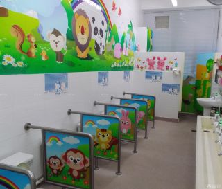 小型幼儿园室内卫生间隔断装修效果图片