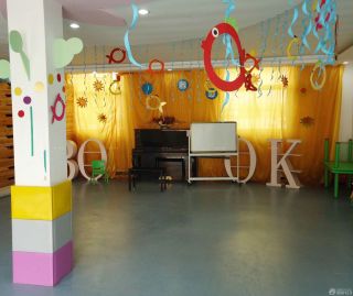 幼儿园简单室内装饰装修效果图片
