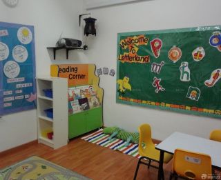 美式幼儿园室内环境设计图片大全