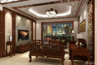 新中式风格客厅装修设计效果图片欣赏