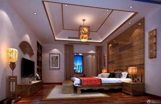中式140平米房子卧室装修效果图