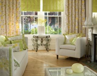 美式110平方房子客厅布艺窗帘装修效果图片