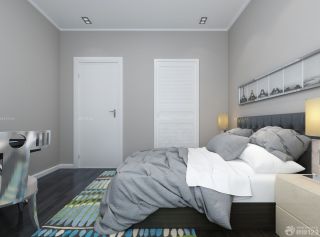 现代房子简约卧室设计装修效果图120平
