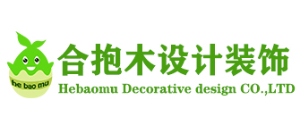 广州市合抱木建筑技术有限公司