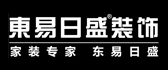 重庆比较好的装修公司之东易日盛装饰