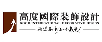 武汉十大家装公司排名高度国际装饰