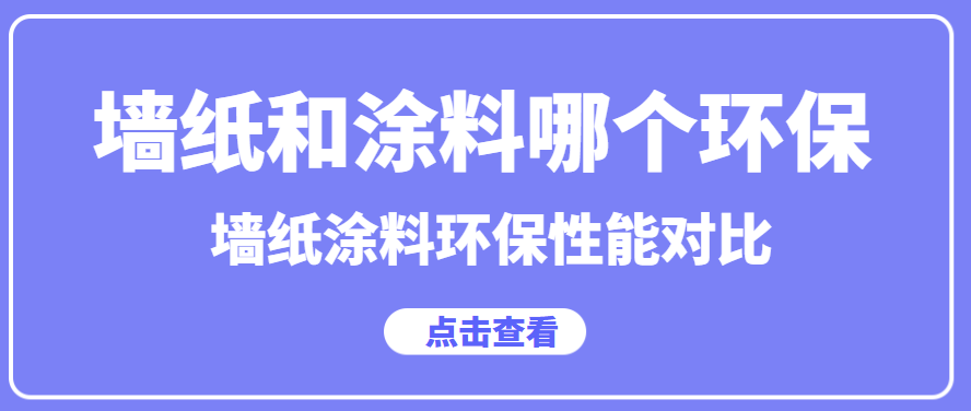 WPS图片(1).png