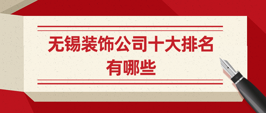 每日新闻快讯公众号封面首图__2024-10-29+09_34_37.png