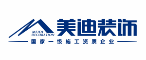 长沙十大装修公司排名美迪装饰 长沙十大装修公司排名美迪装饰