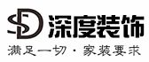 武汉装修公司哪家好十大排名之深度装饰