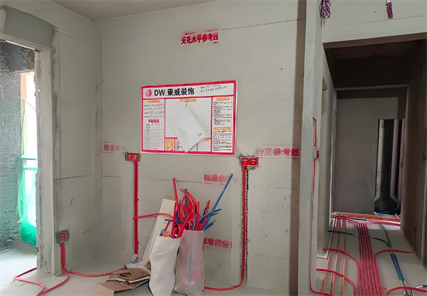 二次装修水电施工方案怎么做