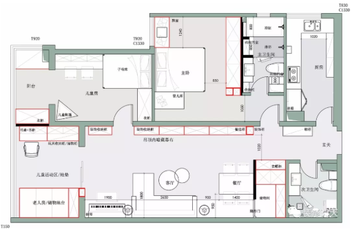 120平方现代简约装修多少钱？看看30万装出的高级效果