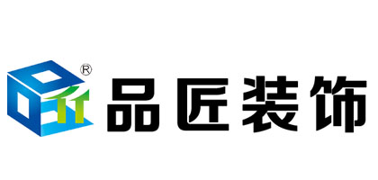 ?贵阳信誉好的装修公司（贵阳好的装修公司推荐)