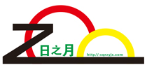 2020重庆办公室装修哪家好?重庆办公室装修公司前三