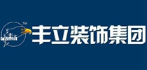 仁寿装修公司仁寿装修公司联系方式