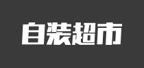 重庆九龙坡区装修公司排名前三强（含价格地址）
