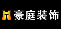 2020年凯里装修公司排名前十强（含价格）