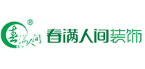 长寿装修公司有哪些？长寿装修公司口碑排行