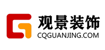 2020重庆办公室装修哪家好?重庆办公室装修公司前三