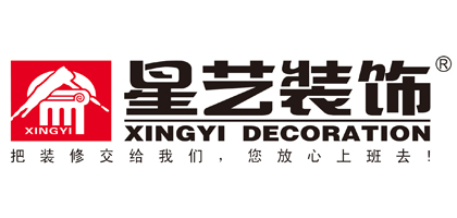 肇庆端州区装修公司口碑排名