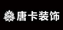 合川哪家装修公司好？合川口碑比较好装修公司